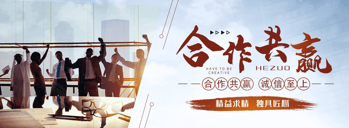 白银地下室楼梯口挡板